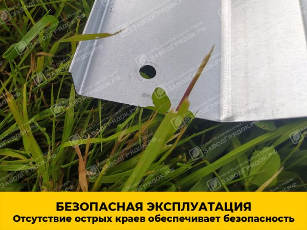 Грядка «Усиленная» оцинкованная (высота 40 см) — изображение 6