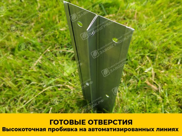 Грядка «Усиленная» оцинкованная (высота 40 см) — изображение 3